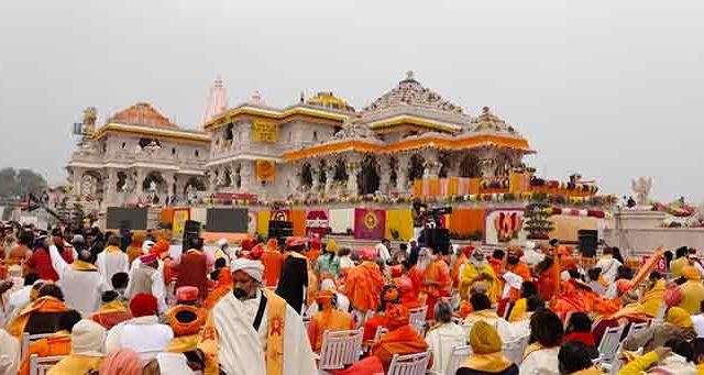 राम मंदिराच्या दर्शनाची वेळ बदलली , जाणून घ्या अयोध्यातील दर्शनाची वेळ...