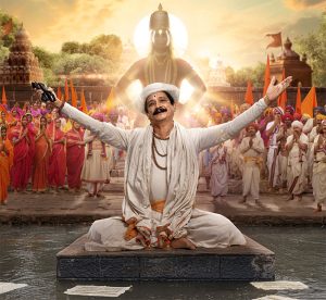 जगद्‌गुरू संतश्रेष्ठ तुकाराम महाराजांच्या गाथेची कथा : ‘अभंग तुकाराम’