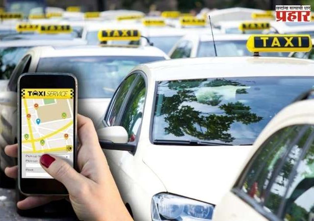 BHARAT TAXI : मुंबई आणि पुणेकरांसाठी 'भारत टॅक्सी' सेवा सुरू; ट्रॅफिक असो किंवा पाऊस, भाडे राहणार निश्चित!