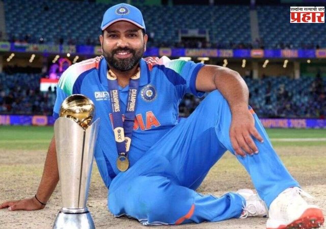 Rohit Sharma : रोहित शर्मा पद्मश्री पुरस्कार सोहळ्याला गैरहजर; चाहत्यांमध्ये चर्चांना उधाण, नेमकं कारण काय ?