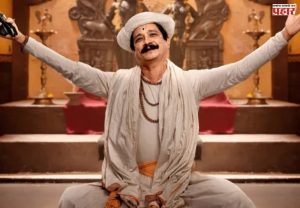 अजून काय हवं! चित्रपटाचा टिझर चक्क संस्कृत भाषेत,  ‘अभंग तुकाराम’ चित्रपटासाठी चाहत्यांची अनोखी भेट