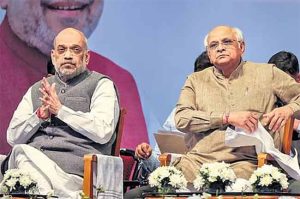 Gujarat Cabinet: गुजरातमध्ये 'राजकीय भूकंप'! मुख्यमंत्री वगळता सर्व १७ मंत्र्यांचे राजीनामे; अमित शहा आजच गांधीनगरमध्ये