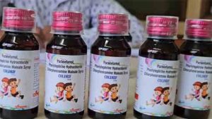 खोकल्याच्या सिरपमुळे बालकांचा मृत्यू; खबरदारीसाठी राज्याने 'हा' टोल-फ्री क्रमांक केला जारी!