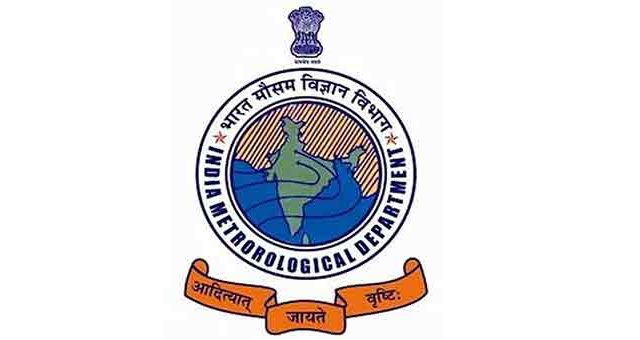 मच्छिमारांनी समुद्रात न जाण्याच्या हवामान खात्याच्या सूचना