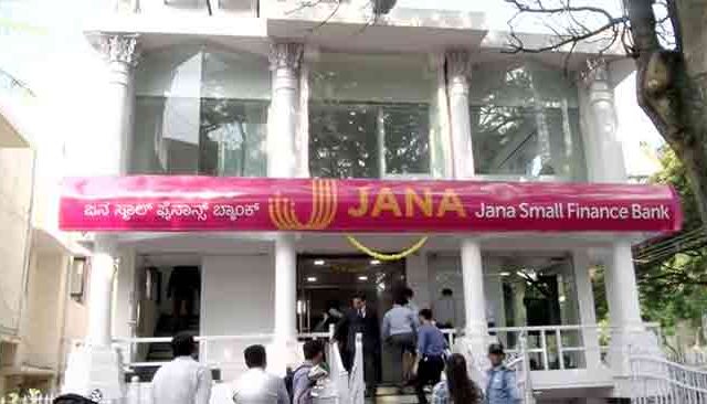आरबीआयचा जन स्मॉल फायनान्स बँकेला दणका ४% बँकेचा शेअर कोसळला 'या' कारणामुळे
