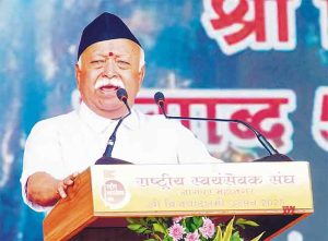 धर्म-भाषा काहीही असो, आपण सर्व हिंदू आहोत