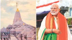 अयोध्येतील राम मंदिरावर पंतप्रधान मोदी फडकवणार धर्म ध्वज