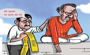'वाचाळवीर' राऊतांना सक्तीची विश्रांती? महापालिका निवडणुकीपूर्वी ‘राजकीय ब्रेक’