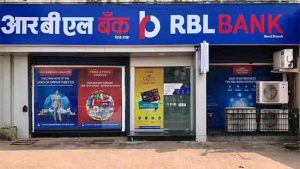 RBL Bank शेअरची बाजारात कमाल 'या' दोन कारणांमुळे शेअर ७.४१% उसळला