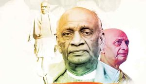 'राष्ट्रीय महाउत्सव'