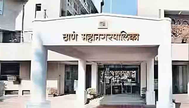 बदली आदेशानंतरही ठामपाचे १७० कर्मचारी त्याच विभागात