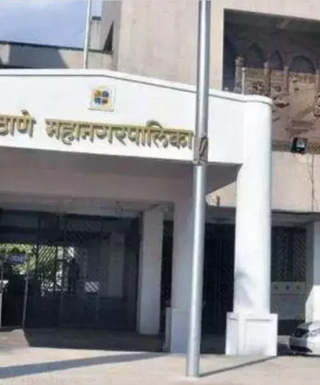 आपला दवाखान्यातील डॉक्टर आणि कर्मचारी यांचा पगार ठाणे महापालिका बॅंक गॅरंटीतून देणार
