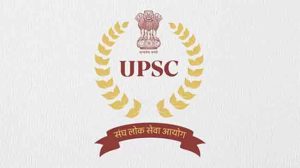 देशाला प्रशासकीय नेतृत्व देणाऱ्या संस्थेची यशस्वी शताब्दी!
