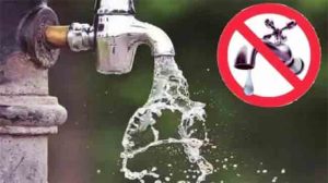 नाशिक शहरातील 'या' भागात शनिवारी पाणीपुरवठा बंद