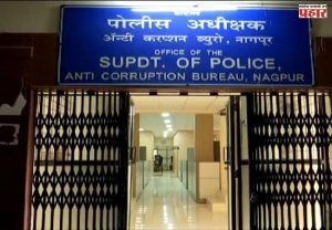 लोकसेवकाचा भ्रष्टाचार! तक्रारीची चौकशी करण्यासाठी मागितली लाच... अन् अडकला जाळ्यात