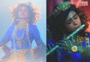 अभिनेत्री संस्कृती बालगुडेचा नवा लूक चर्चेत! साकारणार 'कृष्णा'ची भूमिका?