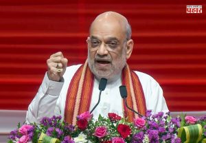 Amit Shah : ' तुमचे हे पाप देशातील जनता कधीच माफ करणार नाही'