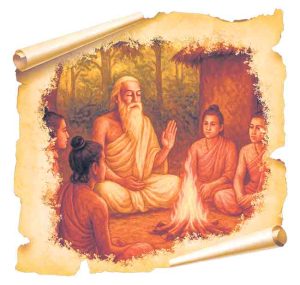 महर्षी व्यास