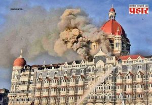 Mumbai Terror Attack : आग, धूर अन् रक्ताने माखलेली ती रात्र...  २६/११ च्या भयावह रात्री 'या' ताज कर्मचाऱ्यांमुळे वाचले शेकडो जीव;