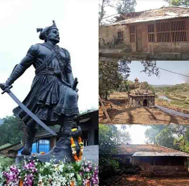 संगमेश्वर येथे छत्रपती संभाजी महाराजांचे भव्य स्मारक उभारणार; पहिल्या टप्प्यातील संकल्पचित्राचे सादरीकरण
