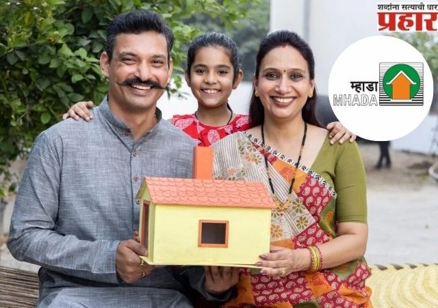 पुणेकरांनो नव्या घराचं स्वप्न होणार पूर्ण; म्हाडाच्या ४,१८६ घरांसाठी अर्ज करण्याची मुदत आता ३० नोव्हेंबर २०२५ पर्यंत वाढवली