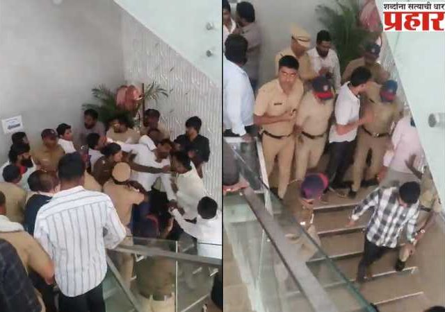 तळेगाव दाभाडेमध्ये अर्ज मागे घेण्याच्या शेवटच्या दिवशी महायुतीत राडा; कार्यकर्त्यांमध्ये धक्काबुक्की
