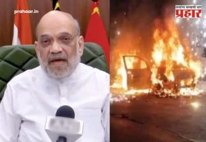 Delhi Blast Update : दिल्ली स्फोटानंतर अमित शाहांचा तातडीचा निर्णय; तत्काळ बाहेर पडताच...दिल्लीतील हालचालींना वेग!