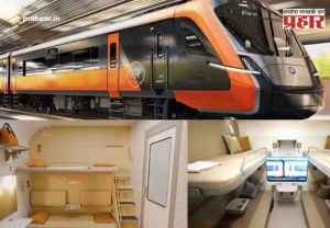 Vande Bharat Sleeper : 'स्लीपर वंदे भारत' पुढच्या महिन्यात धावणार! रेल्वे मंत्र्यांचे बुलेट ट्रेनवरही निर्णायक वक्तव्य