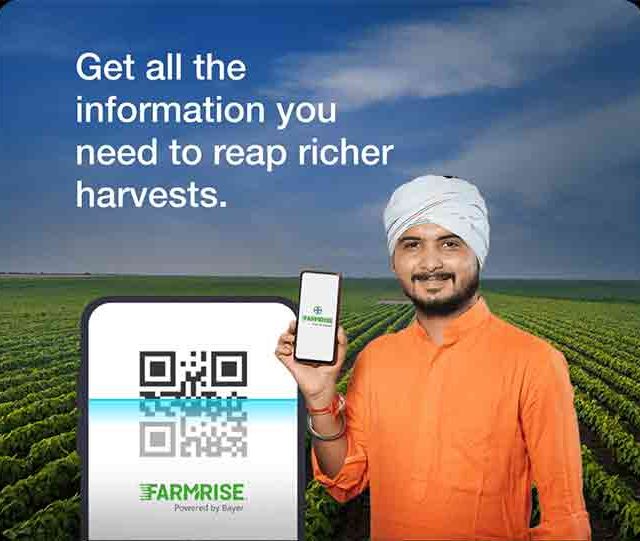 शेतकऱ्यांकरिता हवामान अनिश्चिततेला तोंड देण्यासाठी बायरकडून 'अ‍ॅलिव्हिओ' लाँच हे अँप कसे फायदेशीर? शेतकऱ्यांना ही माहिती नक्की पोचवा....