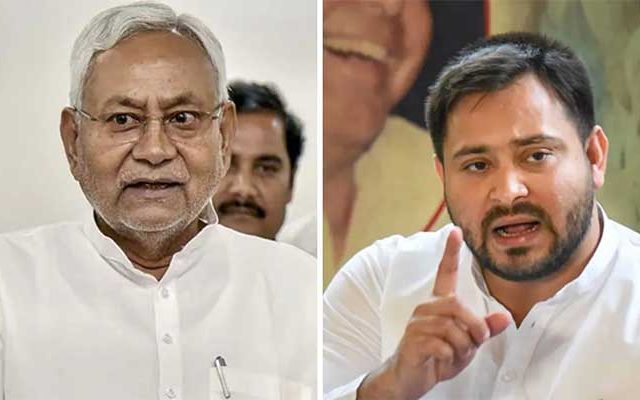 Bihar Election Result : बिहारमध्ये एनडीएची सत्ता येणार, आतापर्यंतचे कल पाहून महागठबंधन चिंतेत