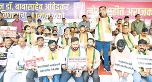 मविआच्या दुटप्पी भूमिकेची पोलखोल करण्यासाठी भाजपचे आंदोलन