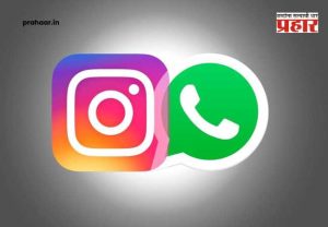 आता 'सक्रिय SIM' बंधनकारक! सक्रिय सिम कार्डशिवाय WhatsApp, Telegram ला 'ब्रेक'; मोदी सरकारचा महत्त्वपूर्ण निर्णय.
