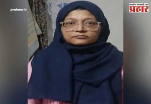 Delhi Blast : दहशतवादी डॉक्टरला 'IMA'चा दणका! दिल्ली ब्लास्टनंतर अटक झालेल्या डॉ. शाहीनची 'आजीवन सदस्यता' रद्द