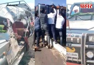 Dharashiv Accident : सोलापूर-हैदराबाद महामार्गावर क्रुझरचा भीषण अपघात; धाराशिवमध्ये ५ जणांचा जागीच मृत्यू