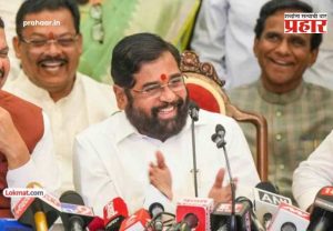 Eknath Shinde : 'गुवाहाटी' उठावाची खरी स्क्रिप्ट माझ्याकडेच! उपमुख्यमंत्री एकनाथ शिंदेंचा मोठा दावा; 'पुस्तक लिहायचं तर मला विचारूनच लिहावं लागेल!'