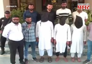 Gujarat News : गुजरात एटीएसची मोठी कारवाई! घातक विष 'रायसिन' तयार करणाऱ्या डॉक्टरसह तिघांना अटक