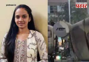 Hinjewadi Accident News : डंपरच्या जोरदार धडकेत बापलेकीची ताटातूट! मुलीचा जागीच मृत्यू, वडील जखमी; हिंजवडी हादरले