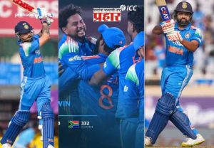Ind beat Sa 1st ODI : थरार शेवटच्या षटकापर्यंत! रांची वनडेत टीम इंडियाचा दक्षिण आफ्रिकेवर १७ धावांनी विजय; विराटचे शतक, कुलदीपचा भेदक मारा