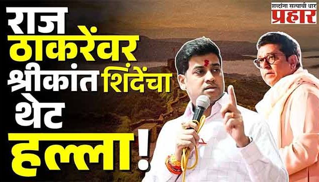 जे निर्माण करू शकत नाहीत, तेच तोडफोडीवर बोलणार; नमो केंद्रावरून राजकीय वादंग!