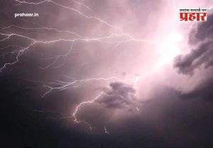 Weather check: देशातील 'या' सात राज्यांना मेघगर्जनेसह पावसाचा इशारा