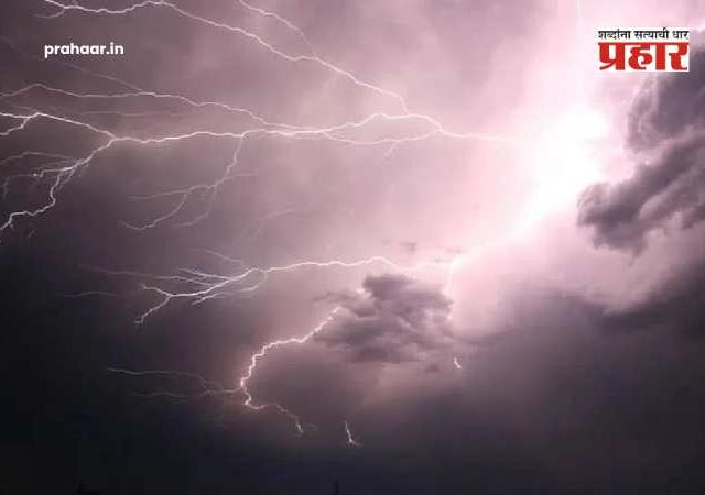 Weather check: देशातील 'या' सात राज्यांना मेघगर्जनेसह पावसाचा इशारा