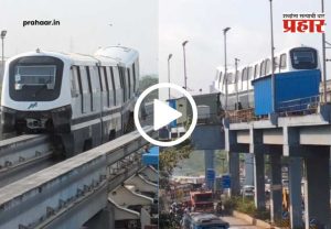 Monorail Accident : 'ट्रॅक सोडून बाहेर'! वडाळा स्थानकाजवळ मोनोरेलचा भीषण अपघात; पहिला डबा खांबांवरच अडकला, नेमकं काय घडलं?