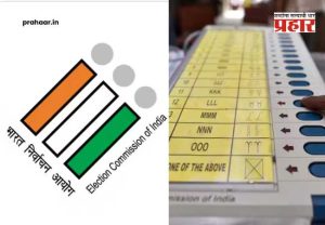 Nagarparishad Election : अवघे काही तास शिल्लक... अन् निवडणूक आयोगाचा महत्त्वाचा निर्णय; 'या' तीन नगरपरिषदांच्या निवडणुकीला स्थगिती