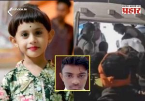 Nashik Malegaon Crime News : सूडापोटी 'सैतानी कृत्य'! ३ वर्षीय चिमुरडीचं लैंगिक शोषण करून डोकं दगडाने ठेचून...गांभीर्याने तपास सुरू
