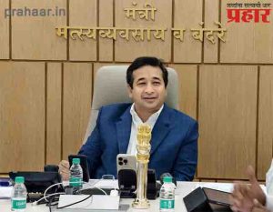 जयगड बंदरातून काजू निर्यातीसाठी आवश्यक प्रक्रिया गतीने कराव्यात – मत्स्यव्यवसाय व बंदरे मंत्री नितेश राणे