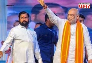 Eknath shinde delhi amit shah : दिल्लीत शिंदे, मुंबईत 'खलबतं'! नाराज एकनाथ शिंदे अमित शहांच्या भेटीला; तिकडे CM फडणवीस आणि अजित पवारांची तातडीची गुप्त बैठक