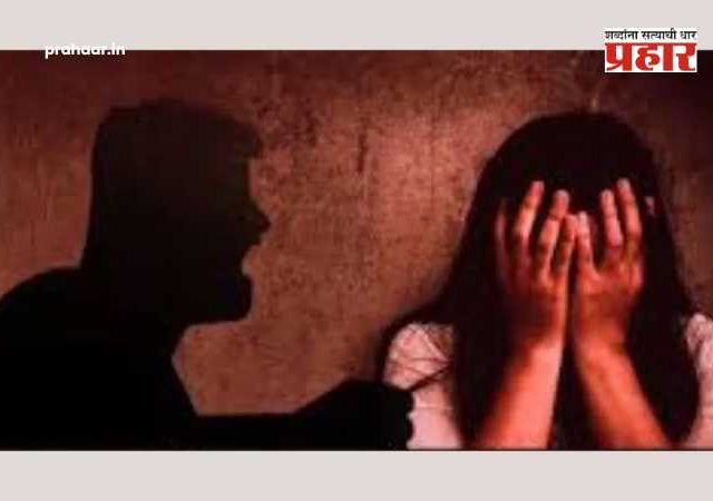 Pune News : ७ वर्षीय चिमुरडीला खोलीत बोलावून...नराधमाचा 'तो' संतापजनक प्रकार पाहून आई अन् आत्याला...