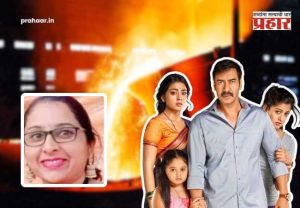 Pune Crime : आय लव्ह यू... आणि मर्डर! बायकोच्या फोनवरून मित्राला 'तो' मेसेज; 'दृश्यम' स्टाईल हत्येनंतर समीरने कसा रचला डिजिटल पुरावा?