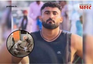 Punjab Crime : पार्किंगमध्ये कार धडकली अन् धाड धाड... २६ वर्षीय तरुण कबड्डीपटूची भरदिवसा निर्घृण हत्या