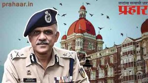 Breaking News : पोलीस महासंचालक पदासाठी ‘या’ ७ अधिकाऱ्यांची नावे 'शॉर्टलिस्ट'; सदानंद दातेंसह ‘हे’ आयपीएस शर्यतीत!